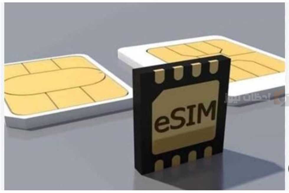 قائمة هواتف تدعم eSIM