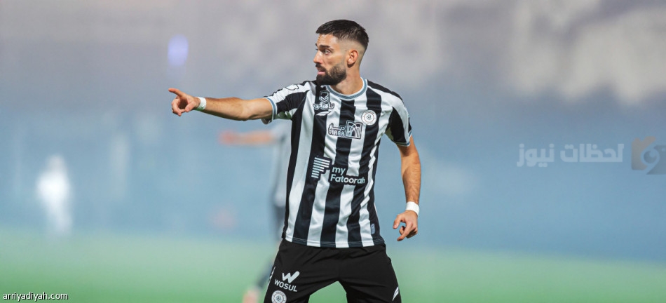 كاراسكو