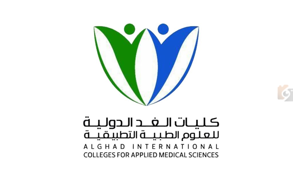كلية الغد