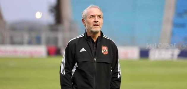 كولر