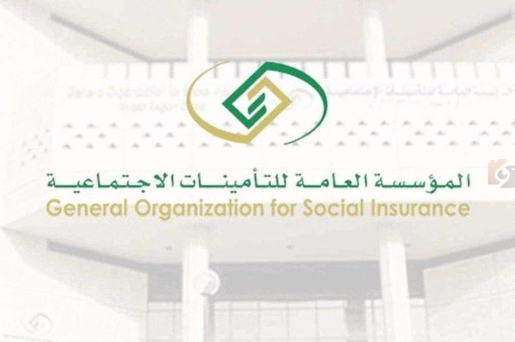 كيفية إثبات العجز للمشتركين للعسكريين
