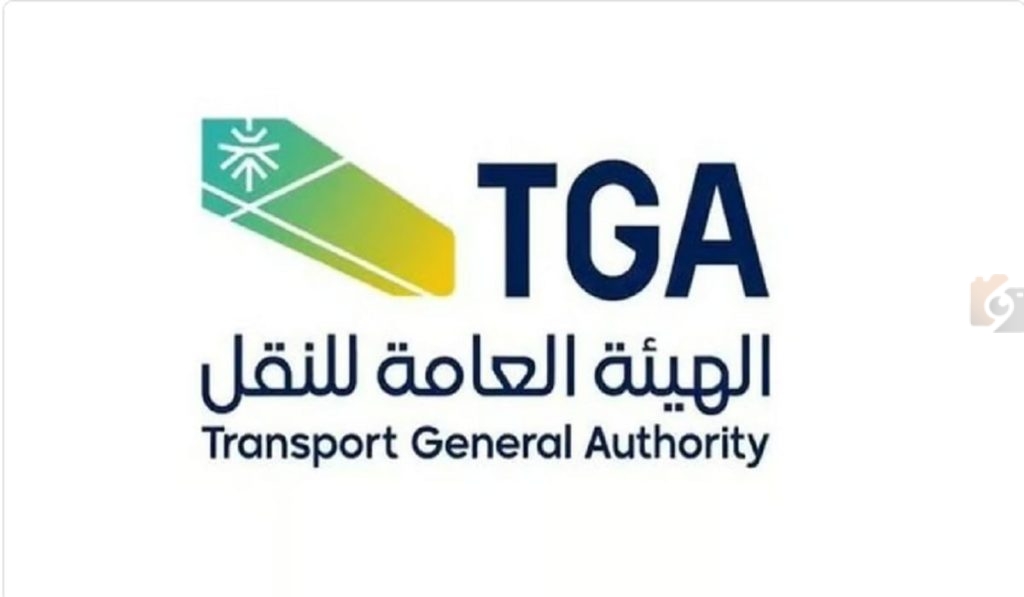 لائحة تأجير السيارات