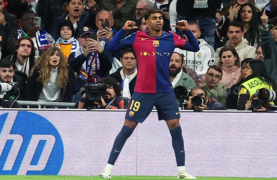 لامين يامال