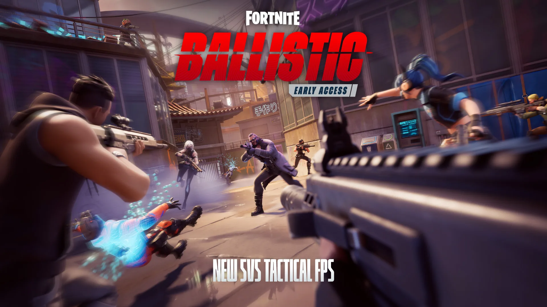 لعبة Fortnite Ballistic