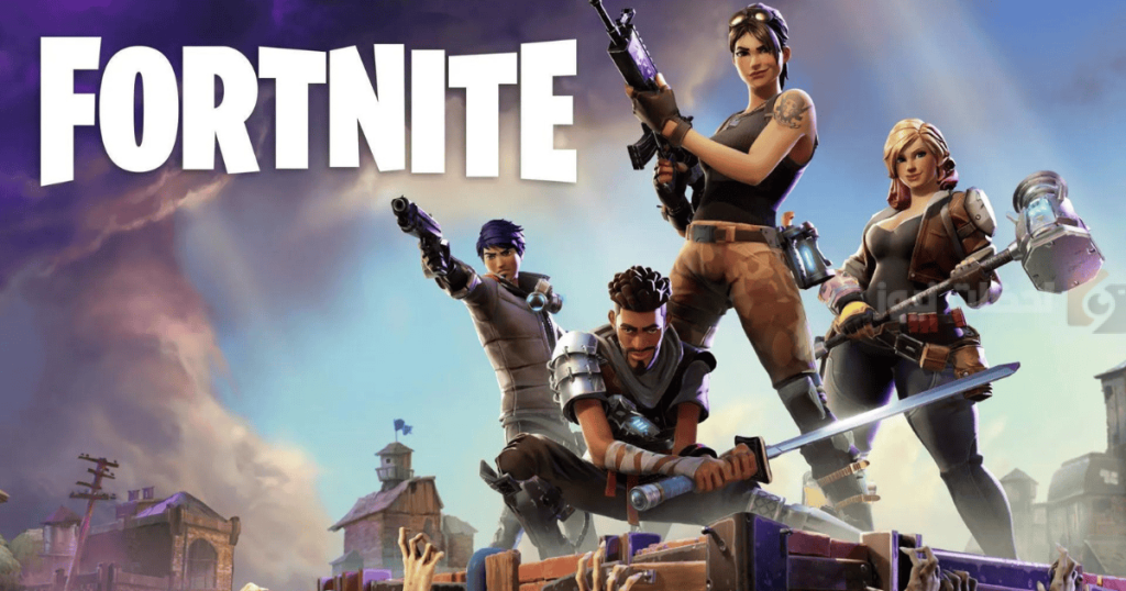 لعبة فورت نايت