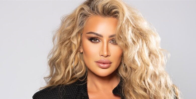 مايا دياب
