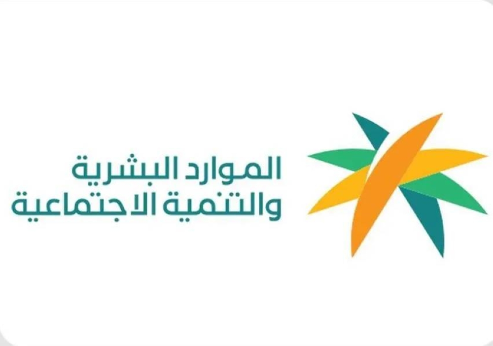 متغيب عن العمل