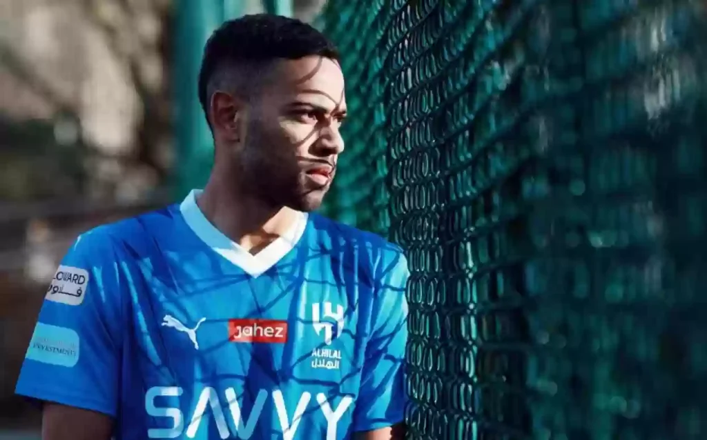 محترف الهلال