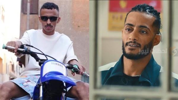 محمد رمضان وكزبرة