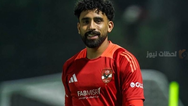 مروان عطية
