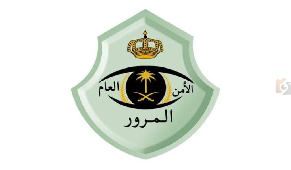 مزاد اللوحات الإلكترونية