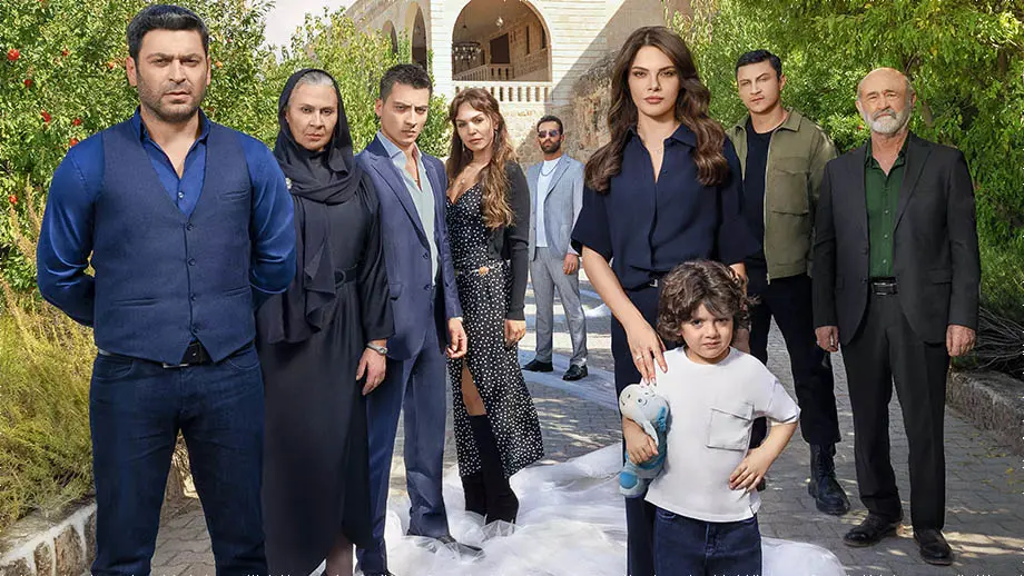 مسلسل المدينة البعيدة