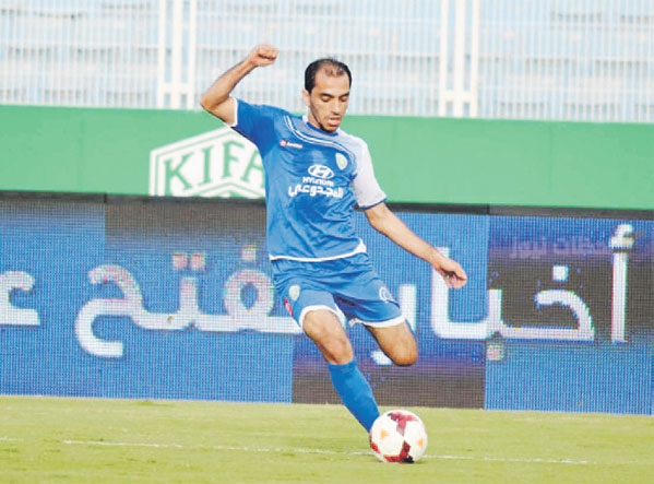 مشعل السعيد