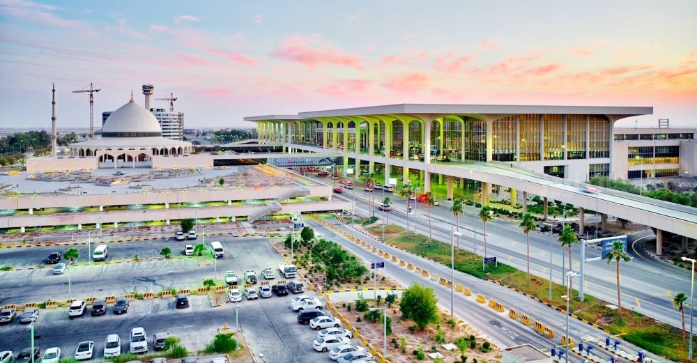 مطار الملك فهد