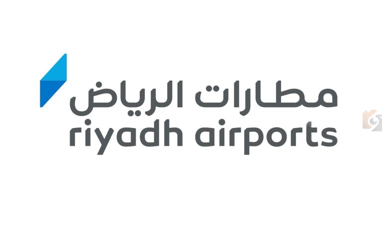 مطارات الرياض