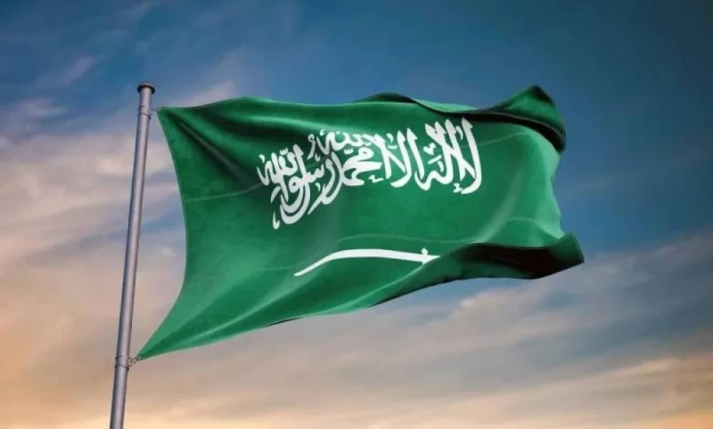موعد يوم العلم السعودي