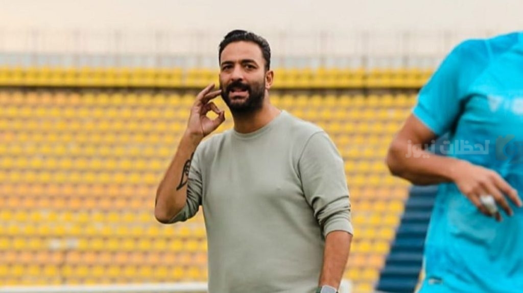 ميدو