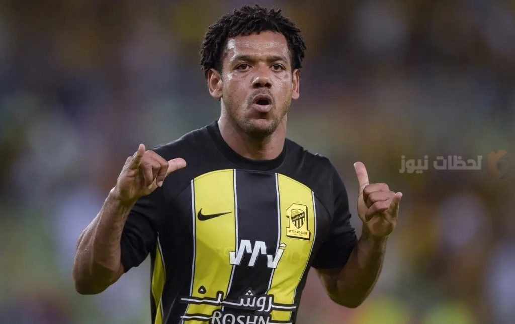نجم الاتحاد