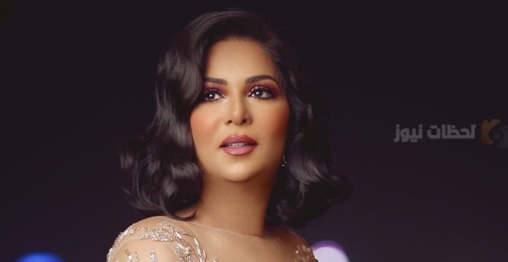 نوال الكويتية