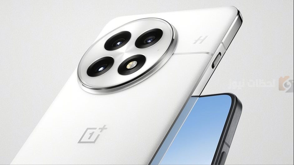 هاتف OnePlus 13