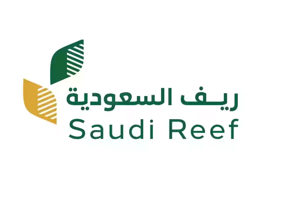 وزارة المياه