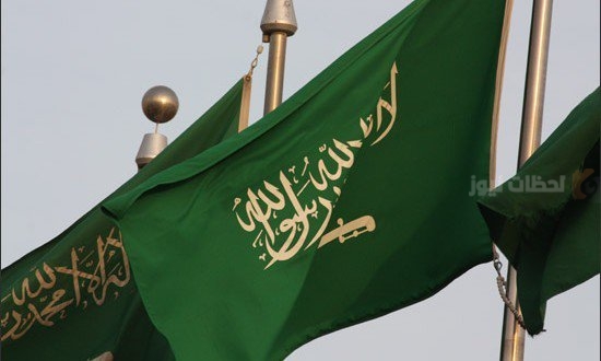 وظائف شاغرة في السعودية