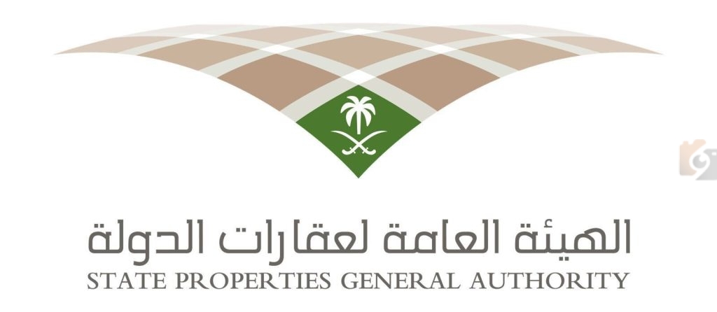 وظائف شاغرة في الهيئة العامة للعقارات