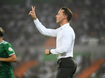 يايسله