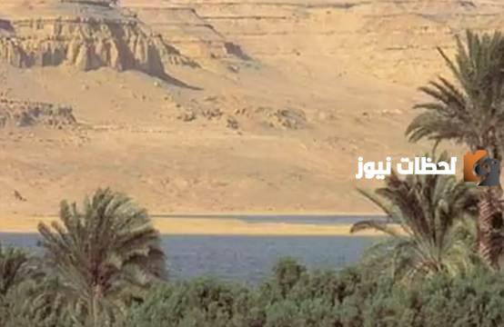 أجمل مناظر طبيعية في مصر