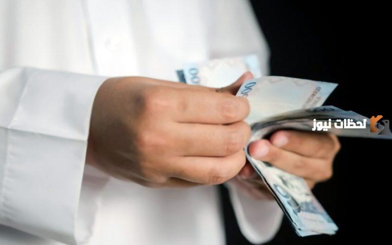 تمويل بنك الرياض السعودي بقيمة 500 ألف ريال بدون كفيل مناسب لجميع المواطنين بالمملكة