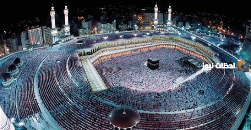 أفضل كتاب عن الحج | كتب تعرض آداب الحج