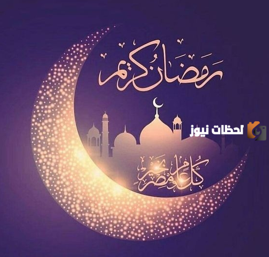 ألبوم خلفيات رمضانية فخمة وجميلة