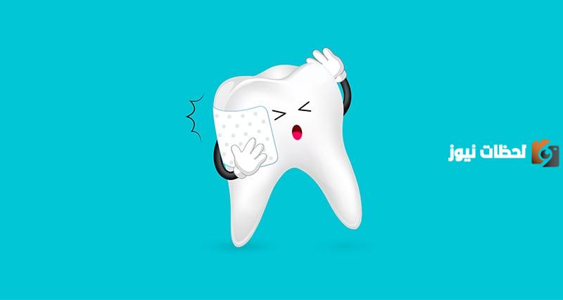 هل يجوز قطع الصيام بسبب ألم الضرس؟ حكم الافطار من اجل الم الضرس&