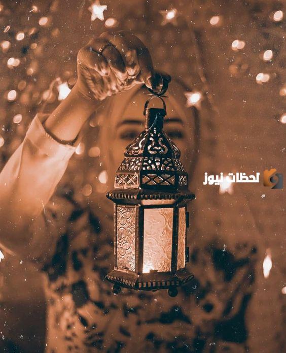 اجمل الصور عن شهر رمضان المبارك للبنات