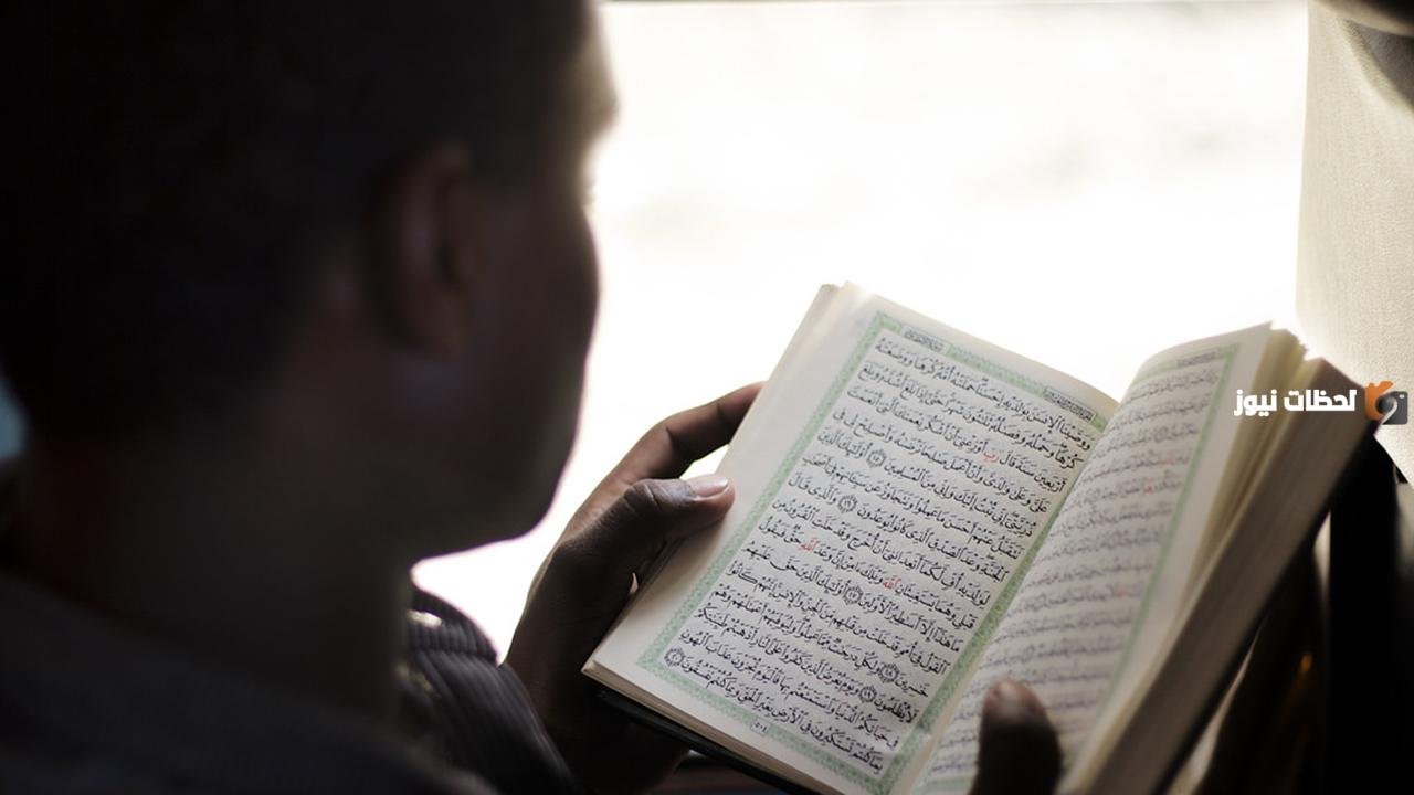 البدل في سورة البقرة | أمثلة مد البدل في سورة النجم