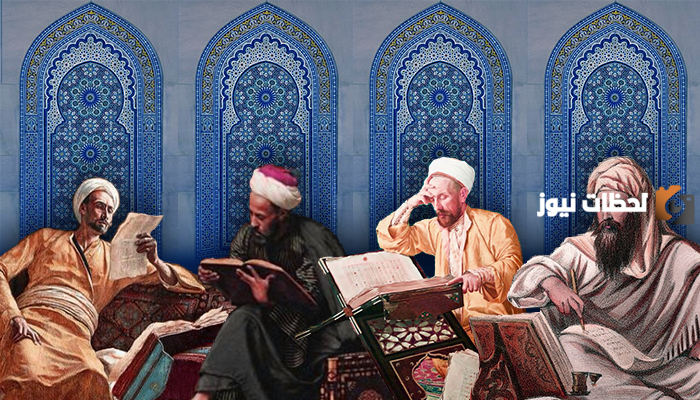 متى ظهرت المذاهب الحديثة | المذاهب الأربعة بالترتيب