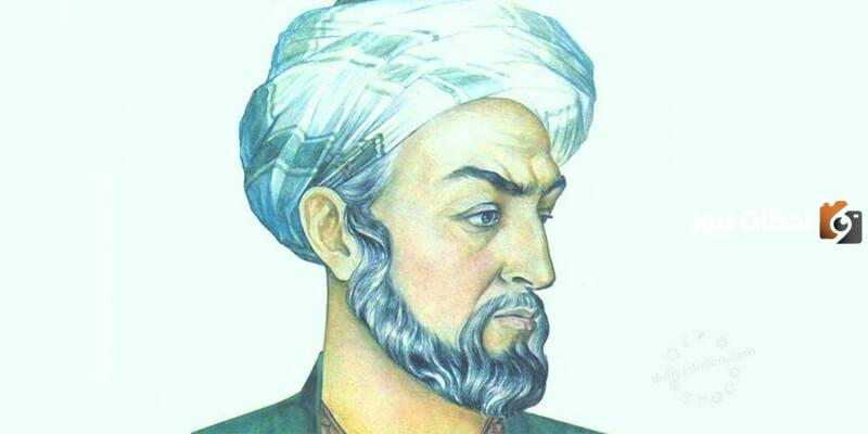 بحث عن ابن سينا كامل وجاهز للطباعة