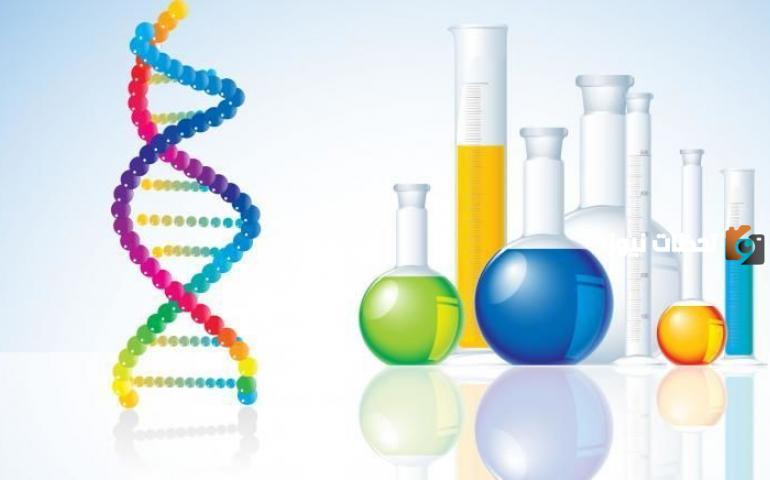 بحث عن الكيمياء الحيوية والتغذية pdf