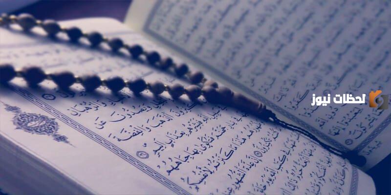 بحث عن توحيد الألوهية | ما أقسام التوحيد الثلاثة وما معنى كل قسم منها؟