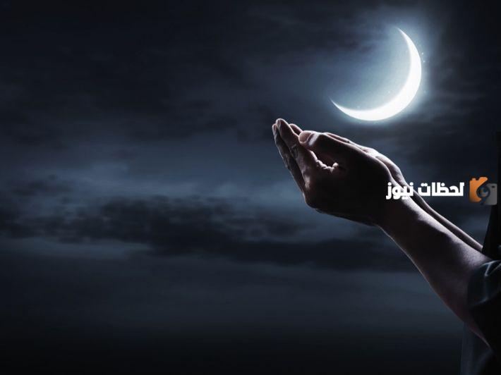 بماذا أدعو قبل السحور وكيف أنوي صيام رمضان؟