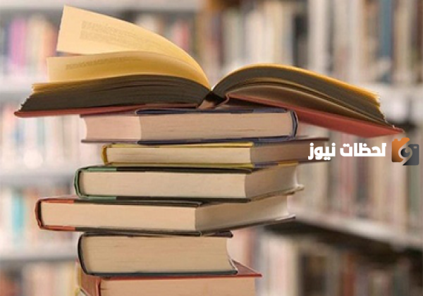 تختلف الكتب السماوية في أصول الاعتقاد ومكارم الأخلاق؟
