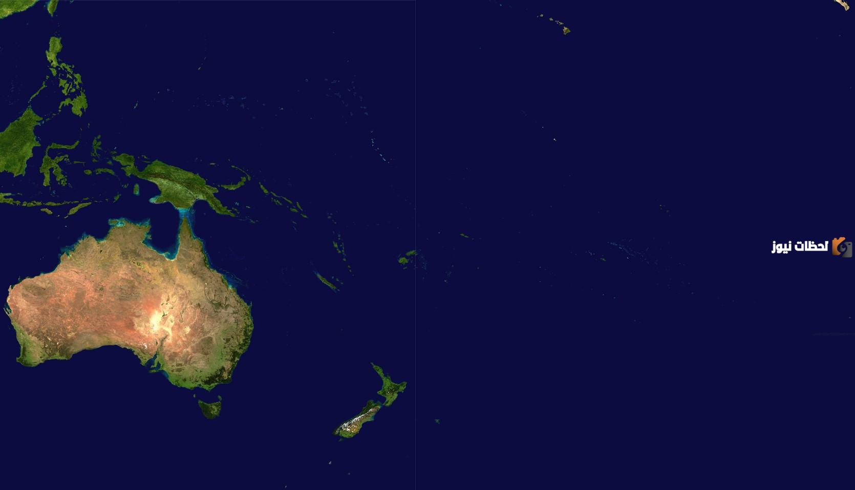 تضاريس قارة أوقيانوسيا للسنة الثالثة متوسط