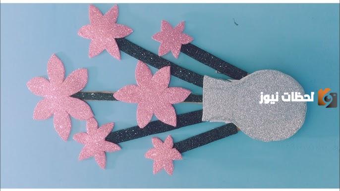 توزيعات رمضان للمدرسه والأهل والأصدقاء سهلة الصنع في المنزل