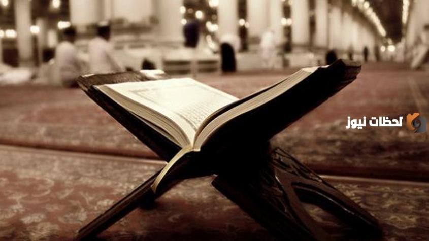 خطبة قصيرة عن الصلاة عَلَى النَّبِيِّ | فضل الصلاة على النبي صيد الفوائد