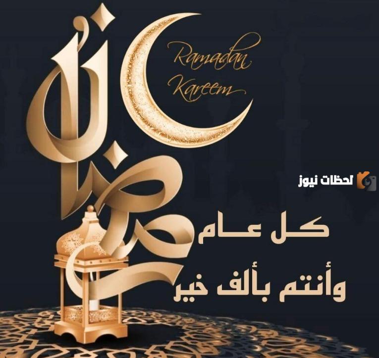 خلفيات رمضان للموبايل