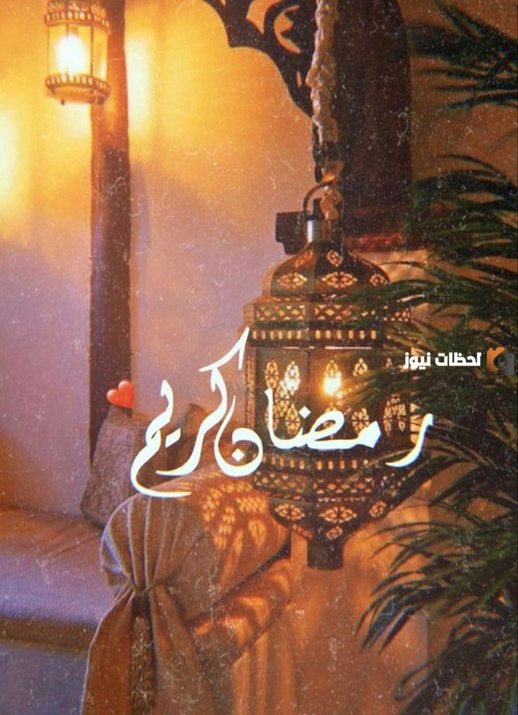 خلفيات رمضان للموبايل