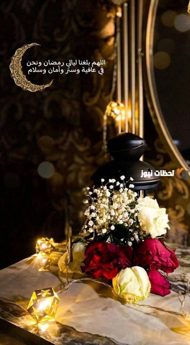 خلفيات رمضان للموبايل