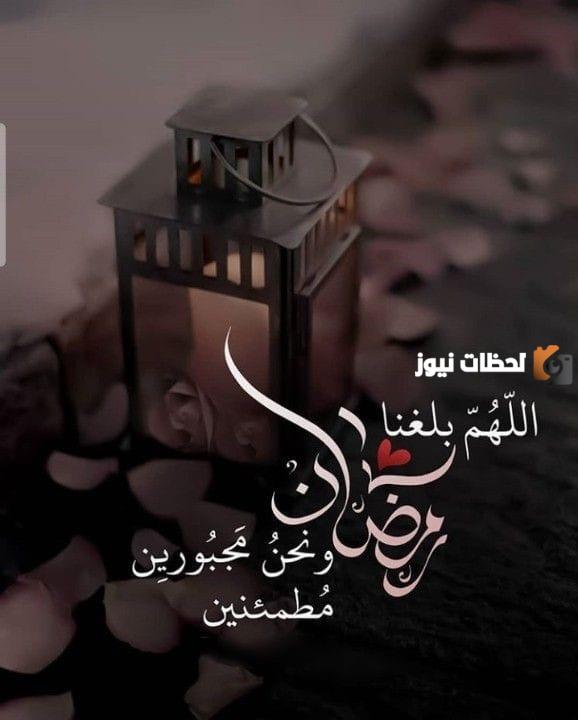 خلفيات رمضان للموبايل