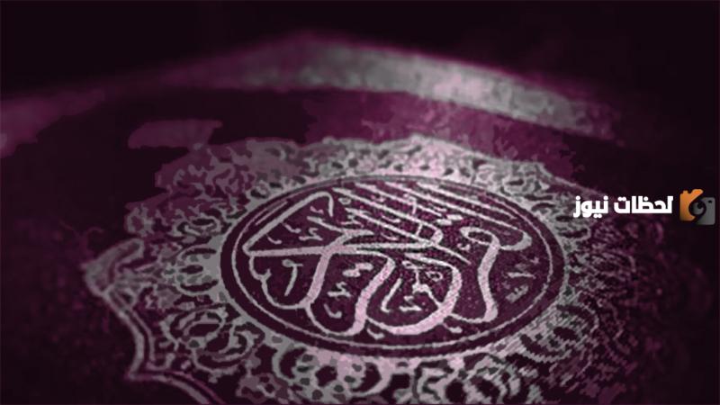 دعوة الانبياء عليهم السلام رسالتهم واحدة هي من