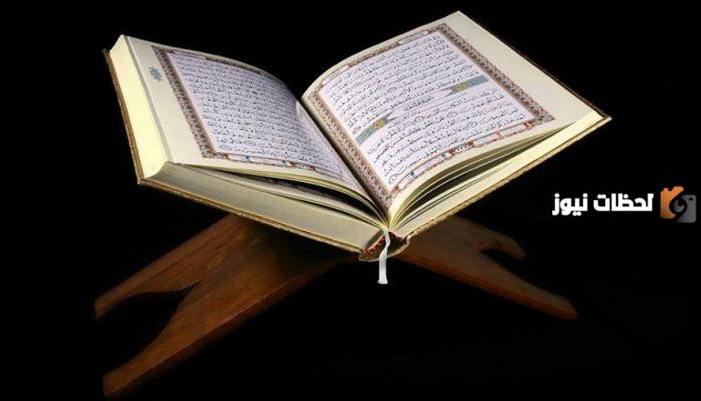 سبب تسمية سورة الانشقاق بهذا الاسم للأطفال